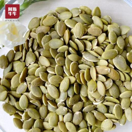 【年货节】六福坚果6罐装 商品图3