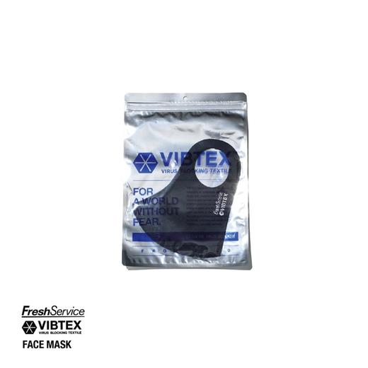 FreshService x VIBTEX FACE MASK 联名款机能性口罩 商品图3