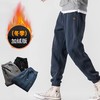 秋冬束脚卫裤男宽松运动裤休闲加绒加厚男士裤子篮球裤男 商品缩略图1