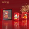 【积分兑换】澜沧古茶兔年限定马克杯（2款可选） 商品缩略图0