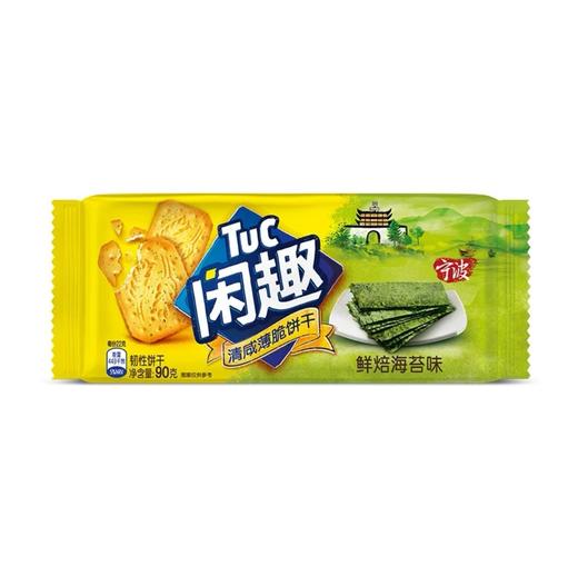 闲趣装饰饼干鲜焙海苔味90g 商品图0