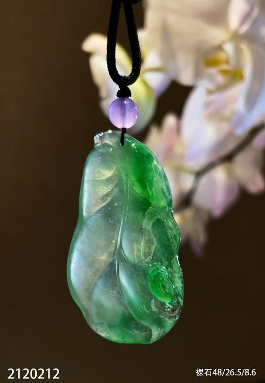 木那艳绿叶子裸石【2120212】具体价格微信咨询 商品图0