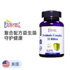 Esmond Natural爱司盟 益生菌  90粒 商品缩略图0