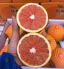 橙中贵族-粘糖红血橙（毛重9斤 ）| 水果 商品缩略图0