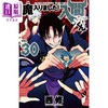 【中商原版】漫画 入间同学入魔了 漫画 30 西修 秋田书店 魔入りました！入間くん 日文原版漫画书 商品缩略图0