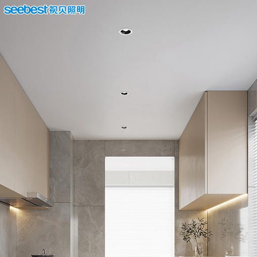 防眩射灯/星辰/嵌入式（7W/10W部分停产） 商品图2