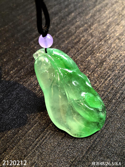 木那艳绿叶子裸石【2120212】具体价格微信咨询 商品图3