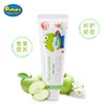 Pororo啵乐乐 儿童水果味低氟口腔清洁牙膏 80g/支 商品缩略图3