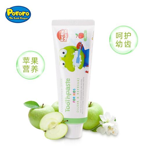 Pororo啵乐乐 儿童水果味低氟口腔清洁牙膏 80g/支 商品图3