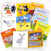奇想国 0-3岁宝宝脑力激活卡板小百科-宝宝，认识世界！ 商品缩略图1