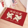 喜庆红色兔年地垫可爱欢迎回家卧室进门入户门垫蹭土可水洗脚垫 商品缩略图5