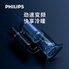 飞利浦（Philips）空调家用挂机Cb3系列 商品缩略图4