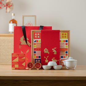 欢喜兔新年礼盒，兔年限量礼盒全家福礼盒，兔子汝瓷便携茶器套组+3个杯子