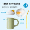  乐扣乐扣（LOCK&LOCK）马克杯可爱杯子陶瓷水杯SLB018组合 商品缩略图3