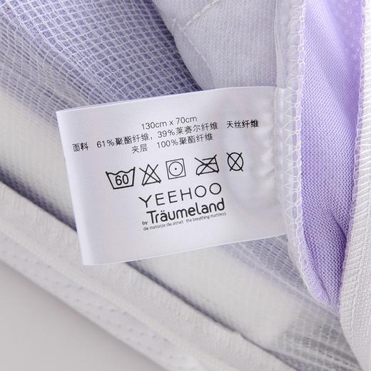 英氏婴儿床垫男女宝宝床垫幼儿园床垫130*70cm  166009 商品图7