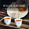 双陈2023年兔饼生肖纪念茶生茶熟茶357g 商品缩略图2