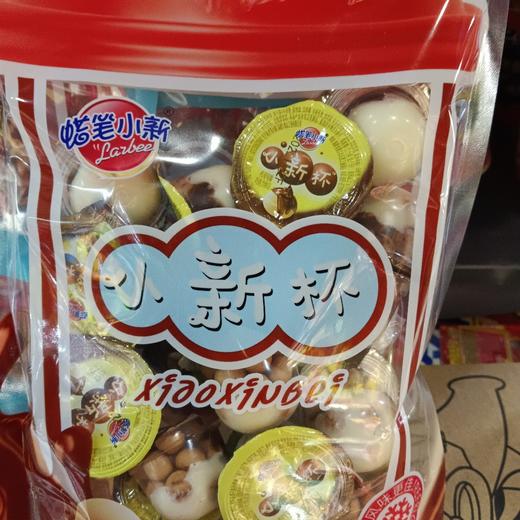 蜡笔小新小新杯235克 商品图0