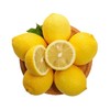 安岳柠檬2粒 约200g/盒（水果） 商品缩略图0