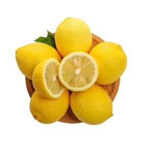 安岳柠檬2粒 约200g/盒（水果）