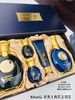 后拱辰享君男士水乳两件套装补水保湿 控油补水紧致 【CDF】 商品缩略图10
