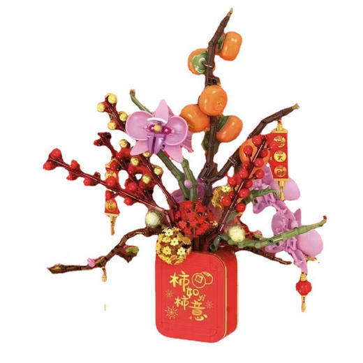 【圣诞新春积木】森宝新春柿柿圣诞树积木女孩旋转小屋音乐盒8至12岁男孩益智拼装礼物玩具 商品图13