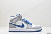 耐克Nike Air Jordan 1 Mid乔丹一代中帮经典复古休闲运动板鞋DX9276-100男女鞋 商品缩略图0