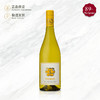 亚历士赞歌-维欧尼白葡萄酒 Maison Les Alexandrins Viognier 商品缩略图0