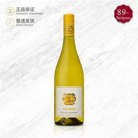 亚历士赞歌-维欧尼白葡萄酒 Maison Les Alexandrins Viognier