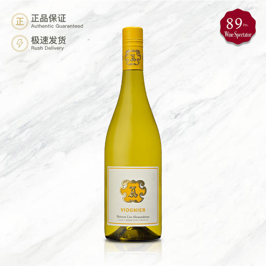 亚历士赞歌-维欧尼白葡萄酒 Maison Les Alexandrins Viognier 商品图0