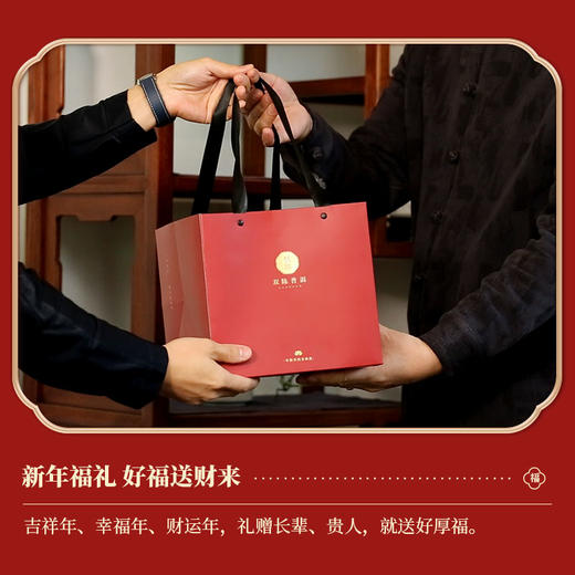 双陈好厚福（84易武熟）38年干仓陈化老熟茶，药香芬芳，生津强烈 商品图4
