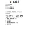 VIMAGE纬漫纪夏季V领收腰雪纺裙子五分袖过膝裙连衣裙V1507148 商品缩略图6