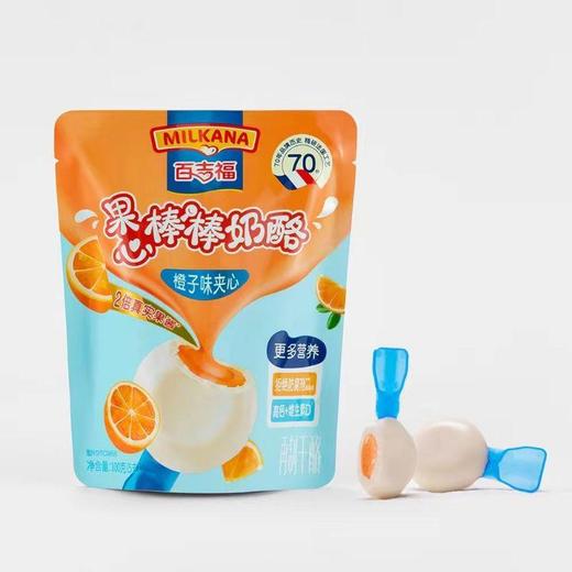  百吉福果心棒棒奶酪100G 商品图1