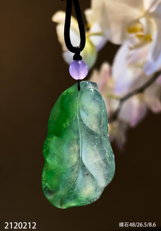 木那艳绿叶子裸石【2120212】具体价格微信咨询 商品图8