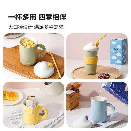  乐扣乐扣（LOCK&LOCK）马克杯可爱杯子陶瓷水杯SLB018组合 商品图4