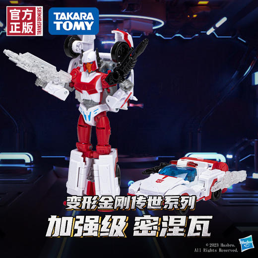 变形金刚  F3081  经典W1 商品图1