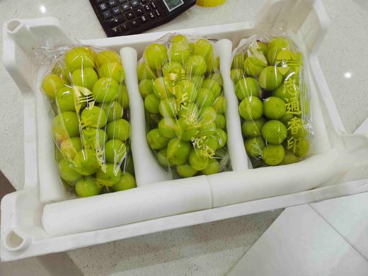 特级阳光玫瑰一份约2斤 商品图0