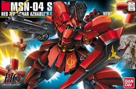 万代拼装模型 HGUC 1/144 沙扎比