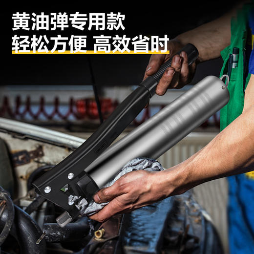 得力拉链式黄油枪(双杠)800CC（DQ80702） 商品图3