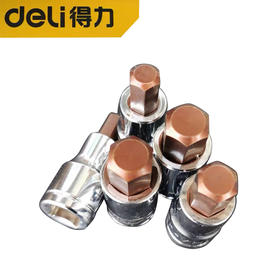 得力12.5mm系列六角旋具套筒