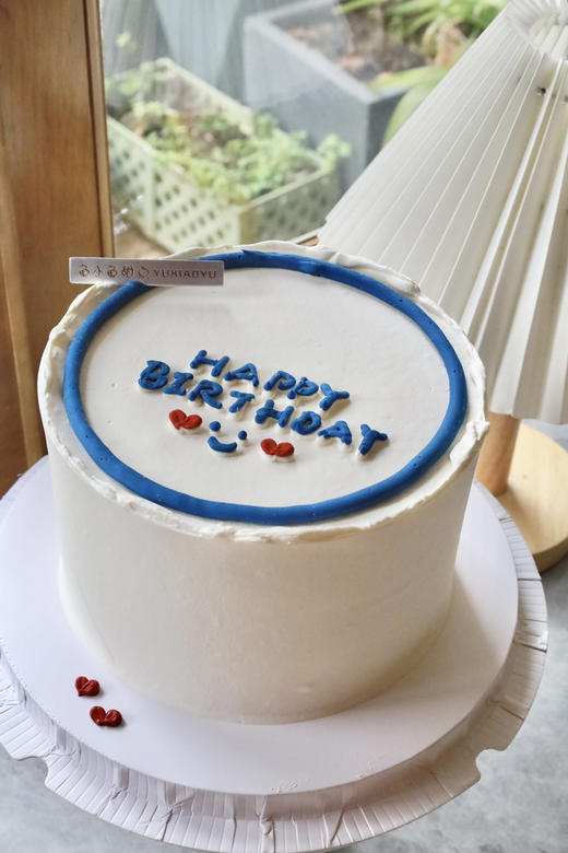 快乐微笑 商品图0