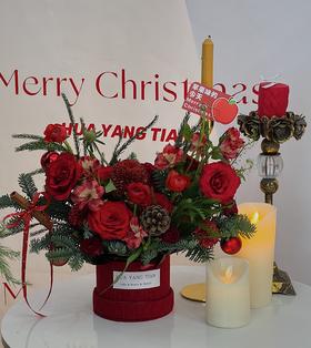 温暖复古风 · 花桶