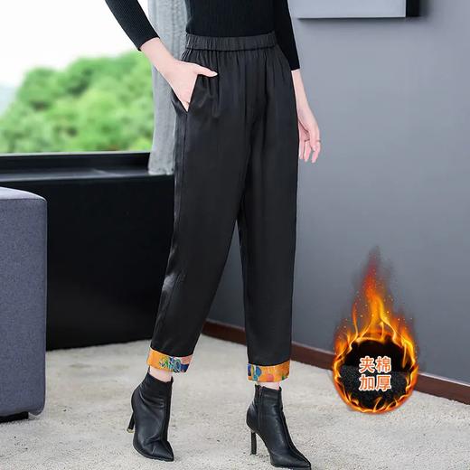 棉裤冬季妈妈气质显瘦松紧腰休闲裤撞色翻边设计时髦复古女 AHM1798 商品图1