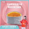 年后发！只要39.9！凯速暖腰护腰神器！姐妹们天凉了给腰加个保险，两款针织腰封可选！艾草点阵款会自发热，还有一款加绒厚款更保暖！持续温暖腰酸腰痛缓解超有效，穿上就脱不下来太舒服了！ 商品缩略图1
