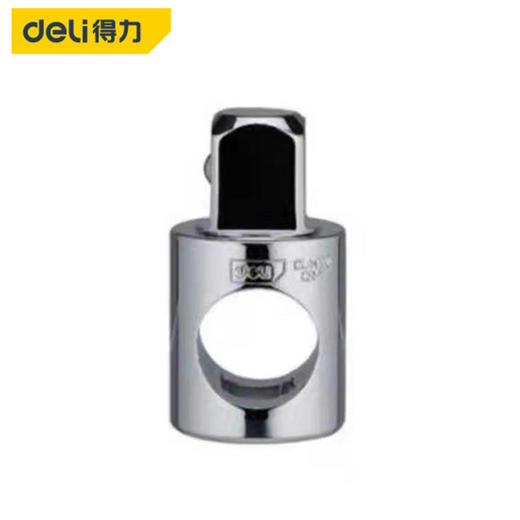 得力12.5mm系列三用接头（DL4002） 商品图0