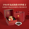 双陈好厚福（84易武熟）38年干仓陈化老熟茶，药香芬芳，生津强烈 商品缩略图2
