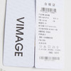 VIMAGE纬漫纪女装春夏长袖收腰通勤职场百搭衬衫连衣裙VA2107111 商品缩略图6