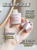 娇韵诗 新款光芒小瓷瓶  CLARINS  透亮焕白淡斑精华液 【CDF】 商品缩略图6