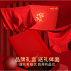 JY-102-107秋冬新本命年大红色结婚男士纯棉保暖内衣套装全棉毛衫秋衣秋裤女 商品缩略图2