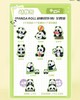 PANDA ROLL（幼稚园） 商品缩略图4