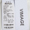 VIMAGE纬漫纪品牌女装春季新款收腰显瘦纯色文艺衬衫连衣裙女VA2107109 商品缩略图6